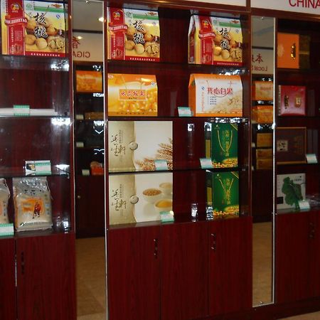 Yijing Holiday Hotel Yimeng Road Linyi  Екстер'єр фото