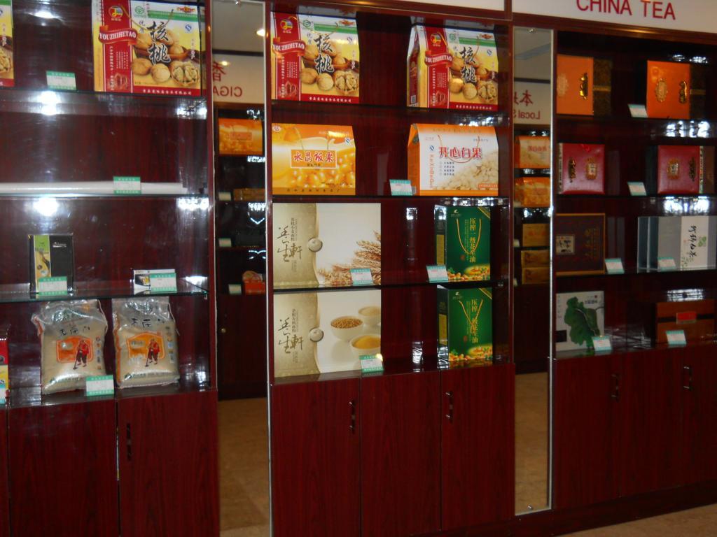 Yijing Holiday Hotel Yimeng Road Linyi  Екстер'єр фото