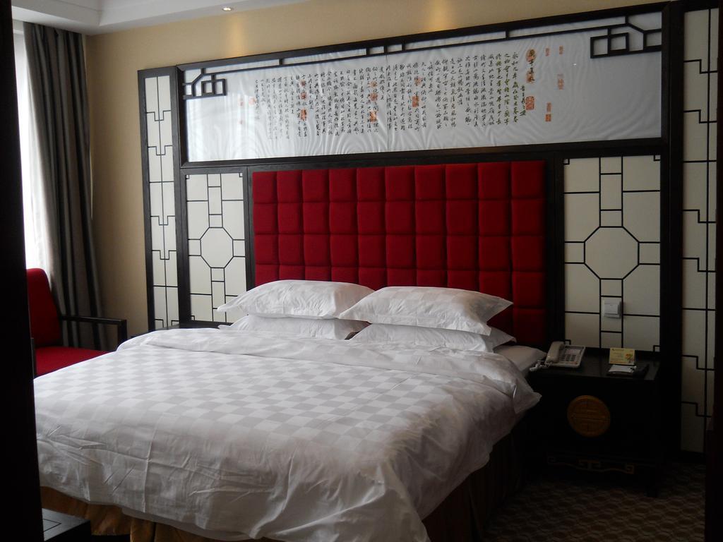 Yijing Holiday Hotel Yimeng Road Linyi  Номер фото