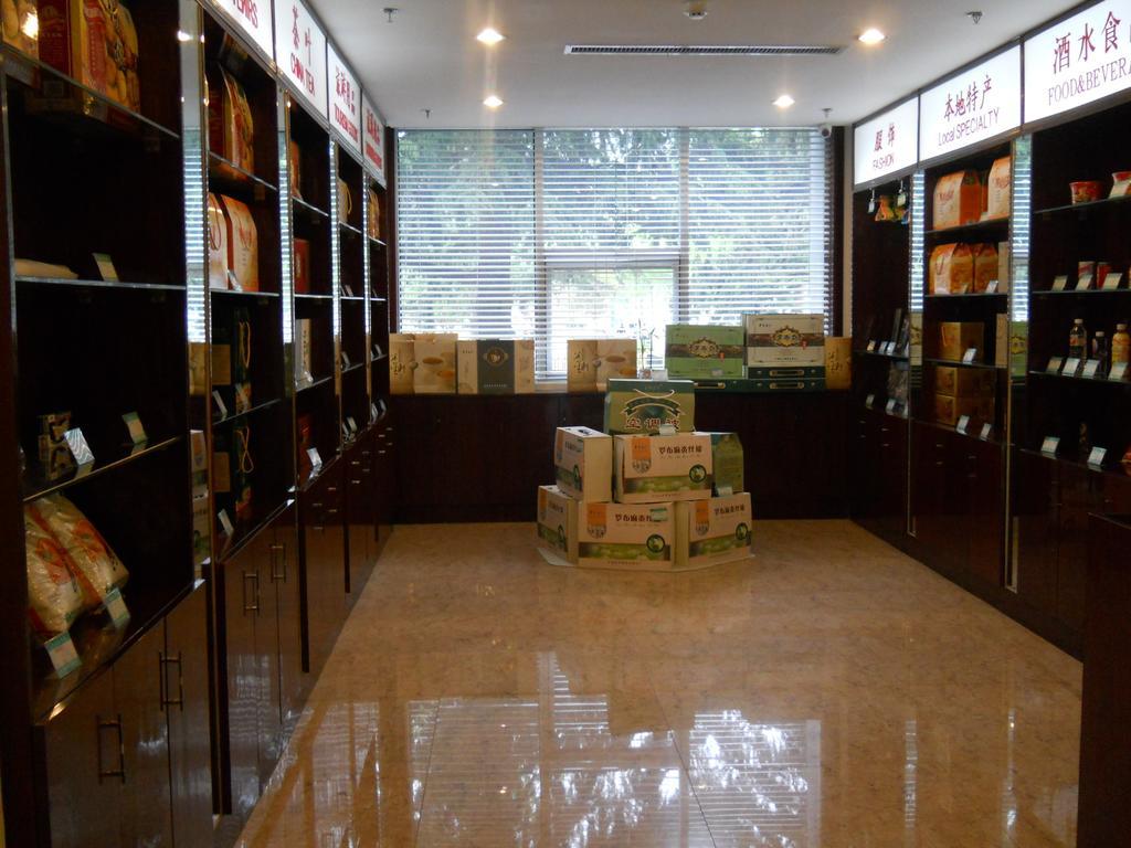 Yijing Holiday Hotel Yimeng Road Linyi  Номер фото
