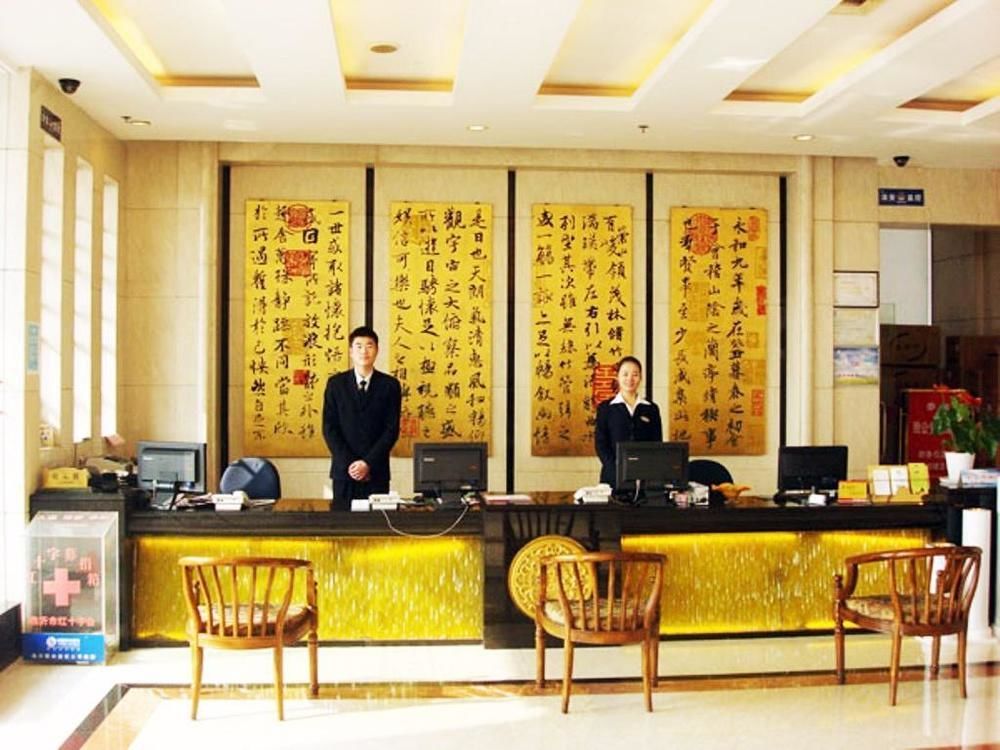 Yijing Holiday Hotel Yimeng Road Linyi  Екстер'єр фото